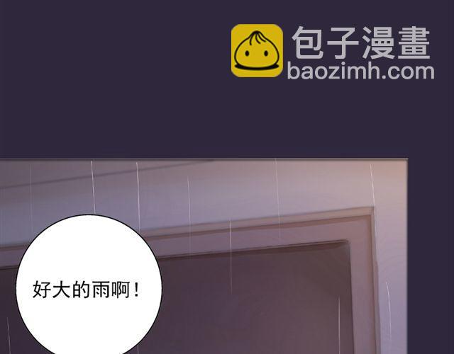 第9话 我不要让喜欢的人失望(1/2)-第9话