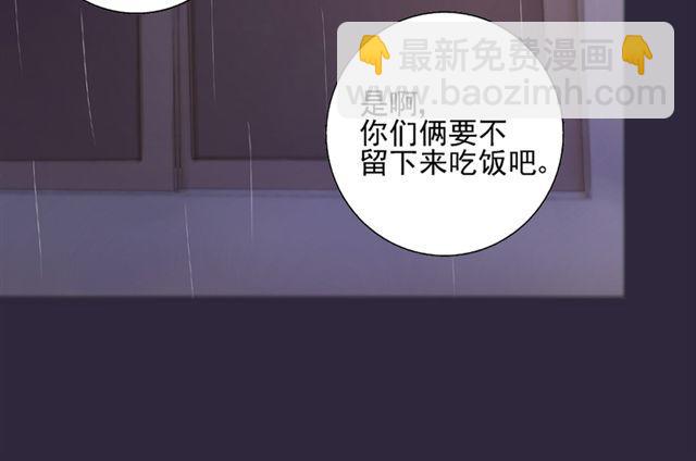 第9话 我不要让喜欢的人失望(1/2)-第9话