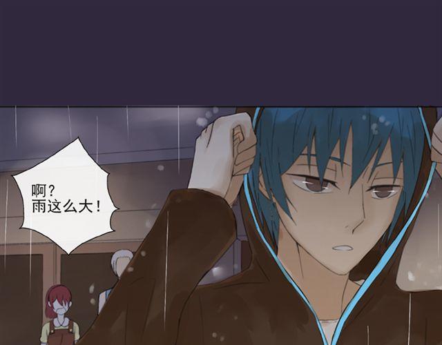 第9话 我不要让喜欢的人失望(1/2)-第9话