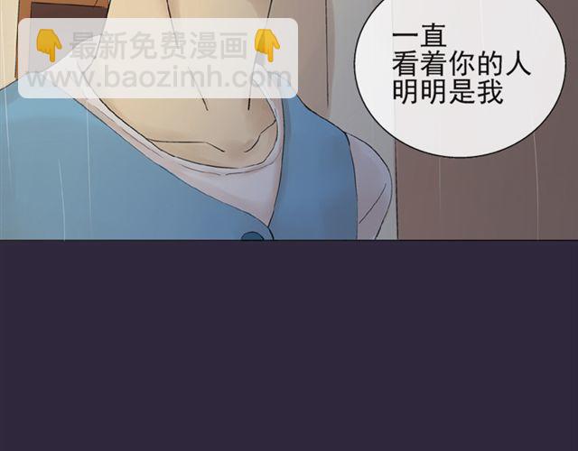 第9话 我不要让喜欢的人失望(1/2)-第9话