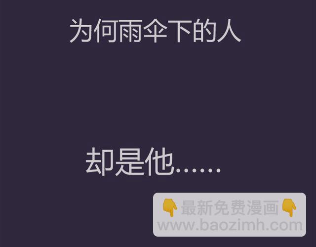 第9话 我不要让喜欢的人失望(1/2)-第9话