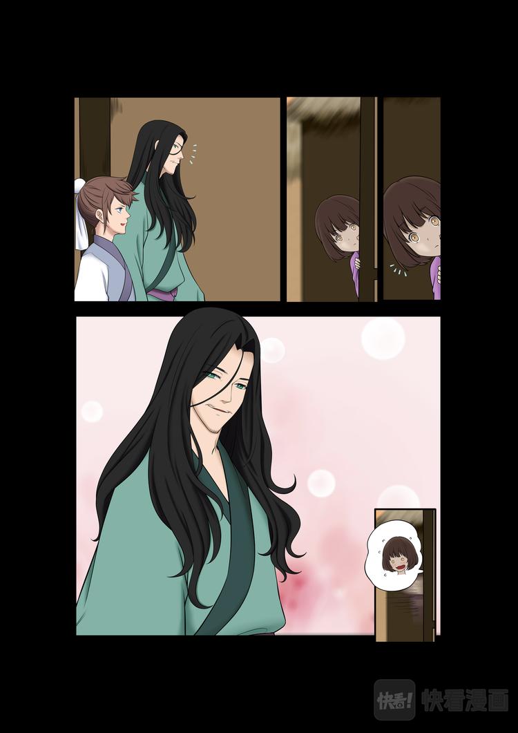 第15话：叙旧-第15话