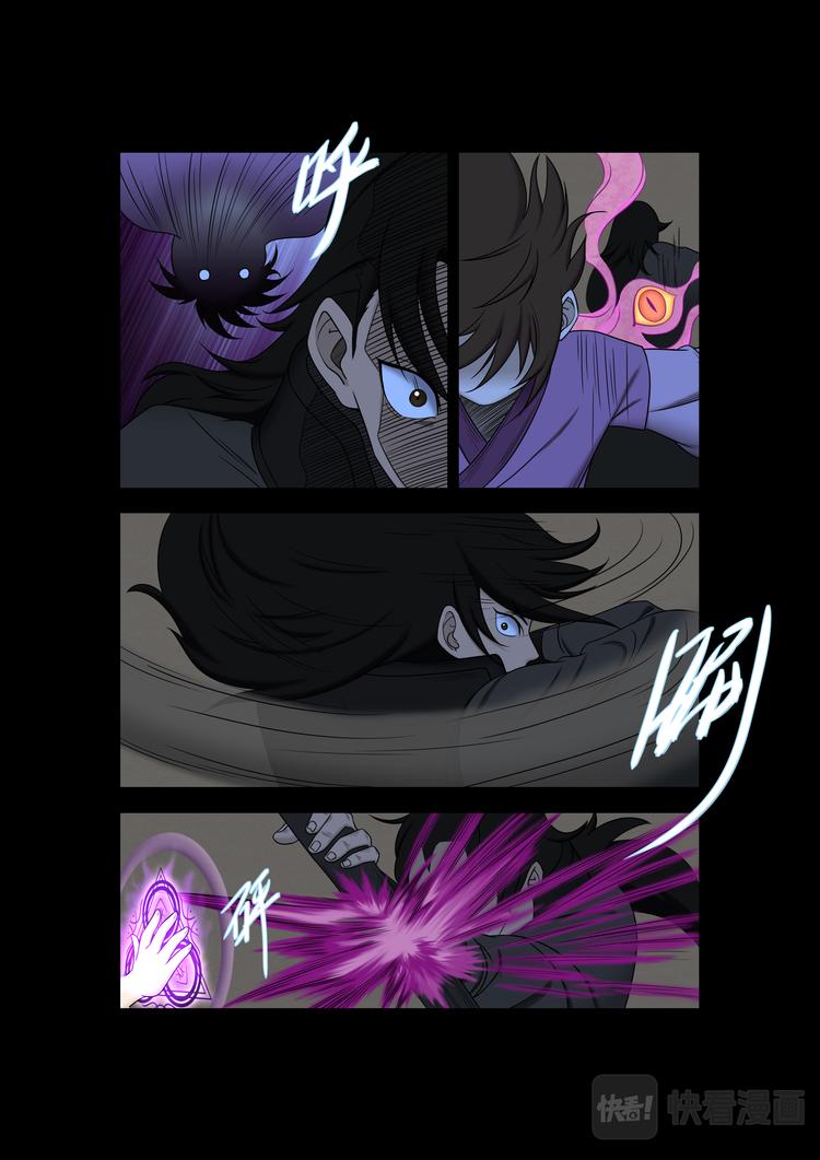 第31话：方塔内激战02-第31话