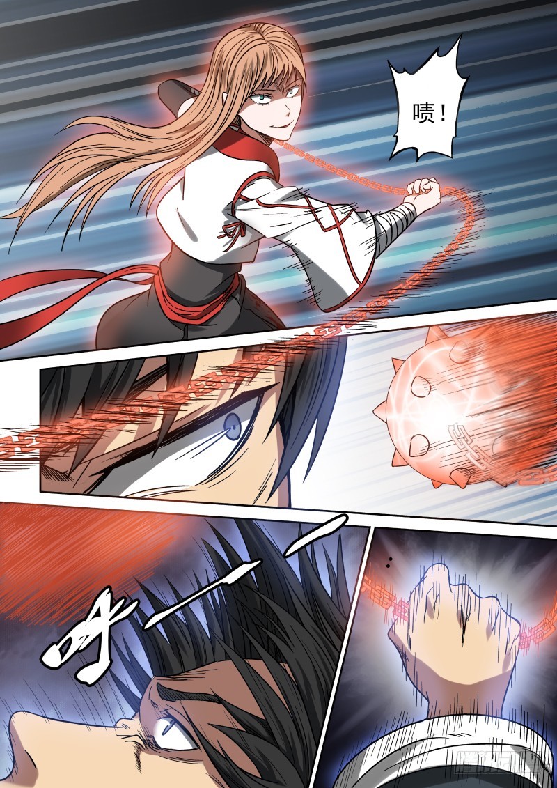 11 丑角亮相-第11话