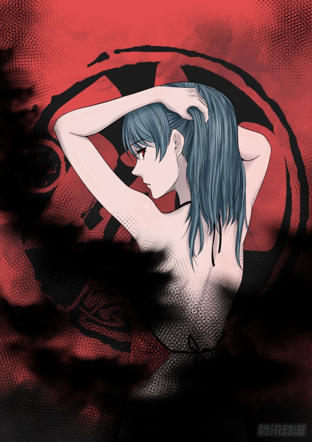 103 露天温泉 你懂的！-第103话