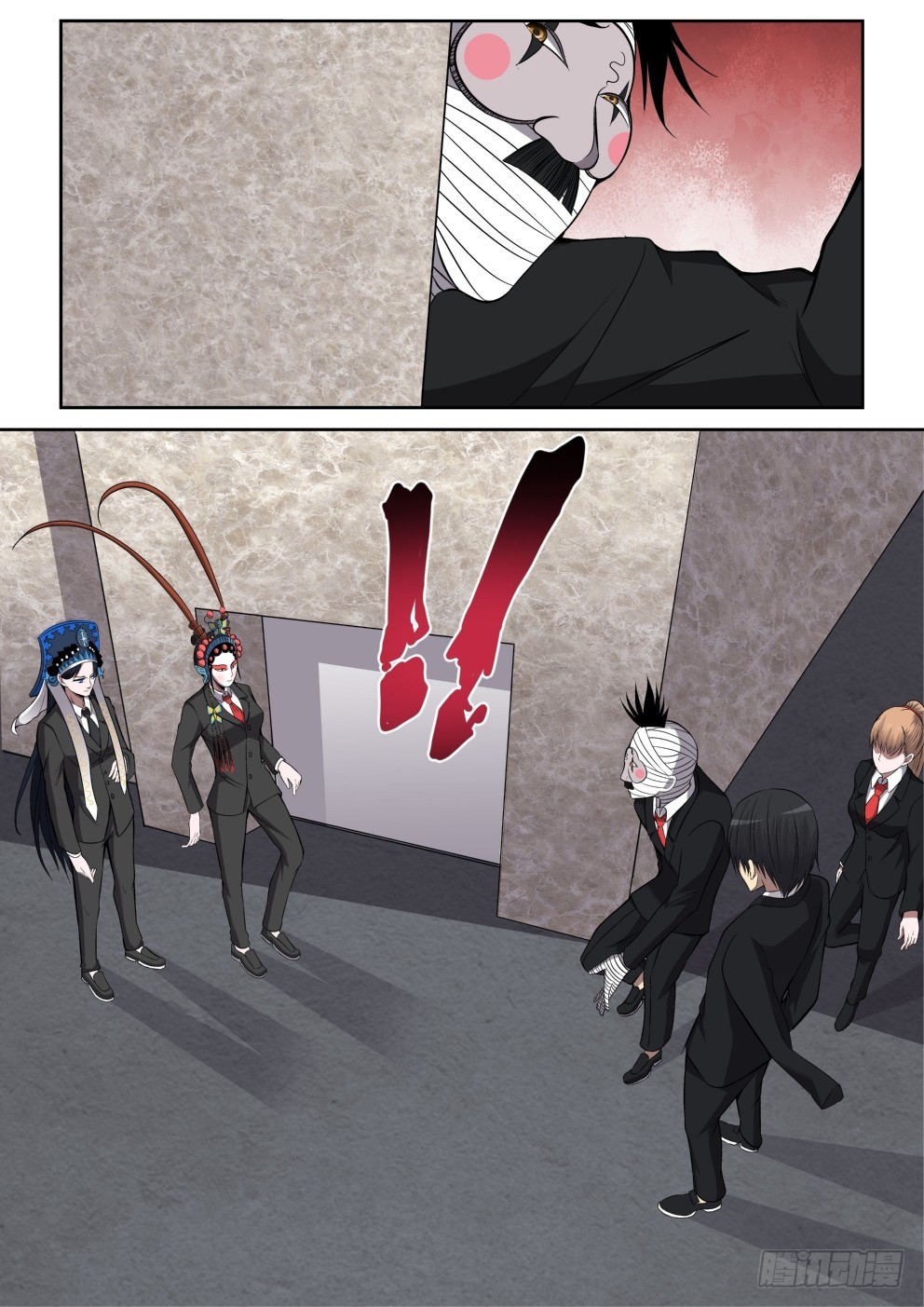 113 神警下班真早啊-第113话