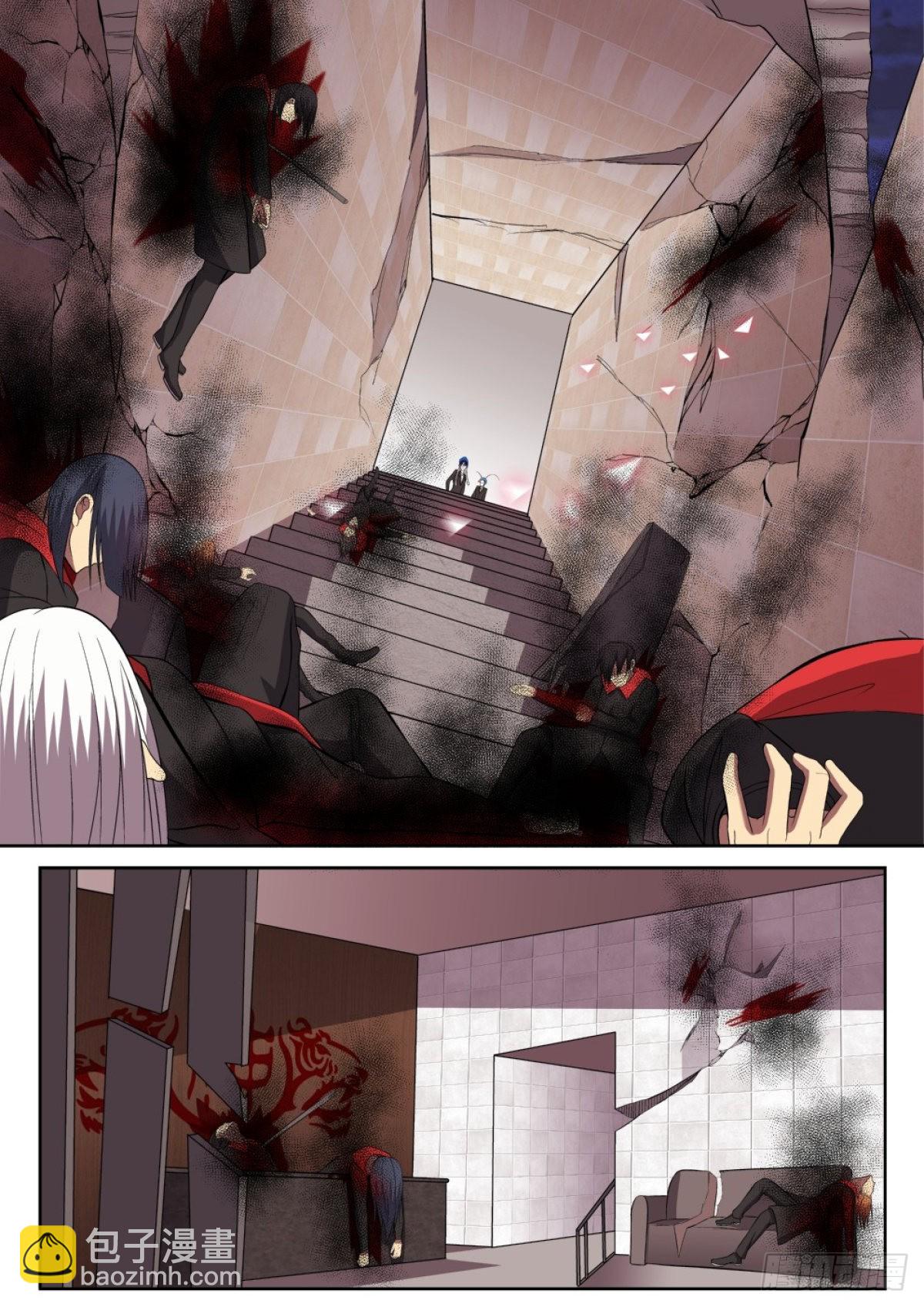 113 神警下班真早啊-第113话