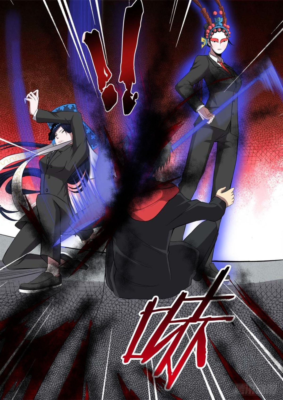 113 神警下班真早啊-第113话