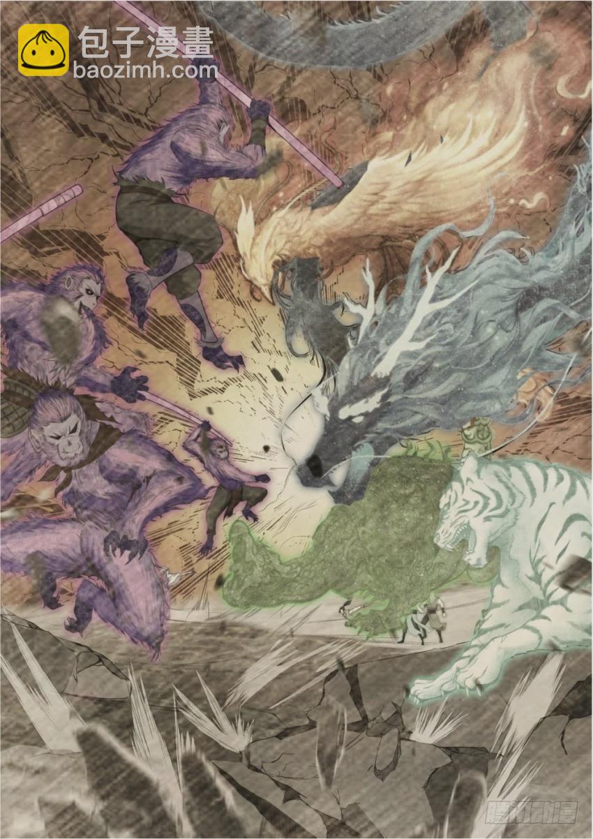 125 4对4的最强决战-第125话