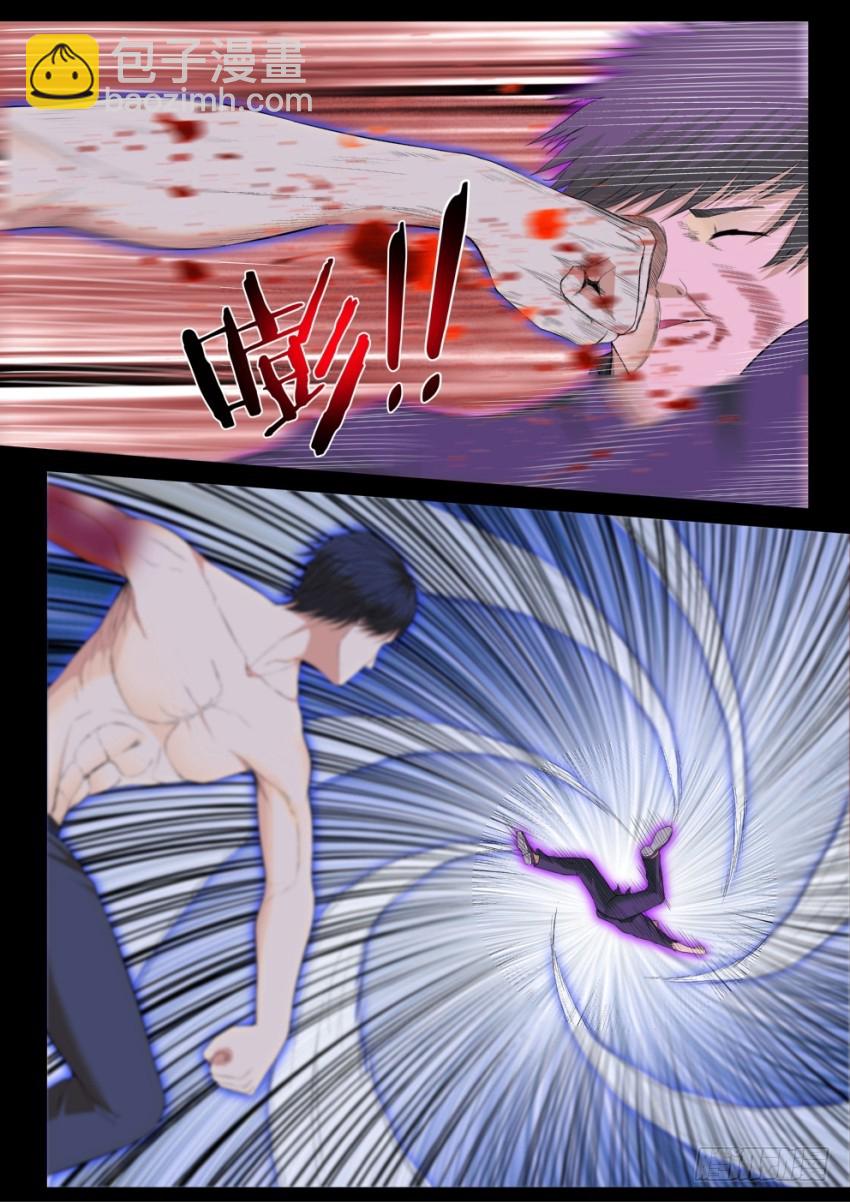 127 所谓命运-第127话