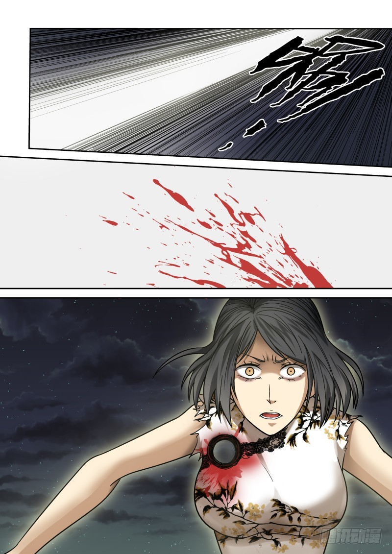 15 我家的老大-第15话