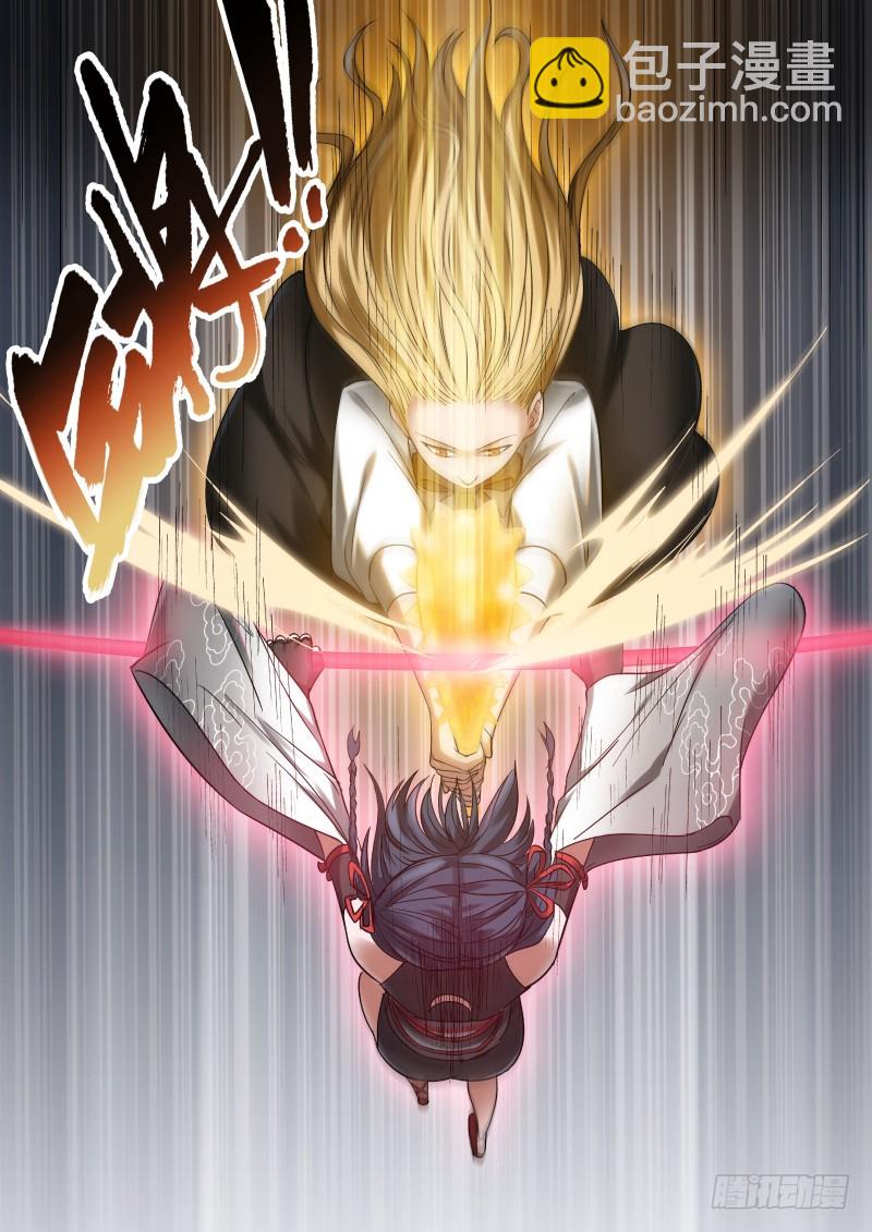 35 拿着黄色棒槌的姑娘-第35话