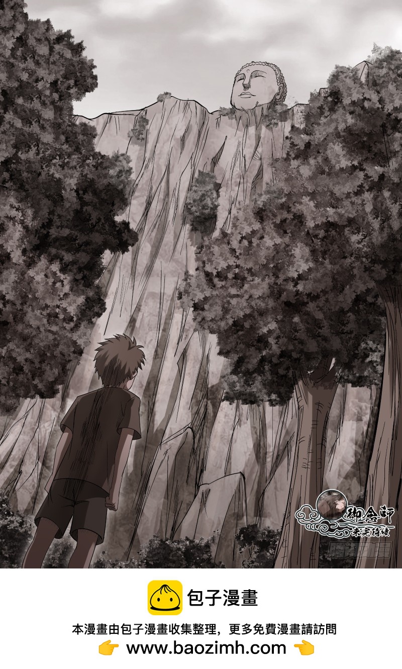 39 走投无路-第39话