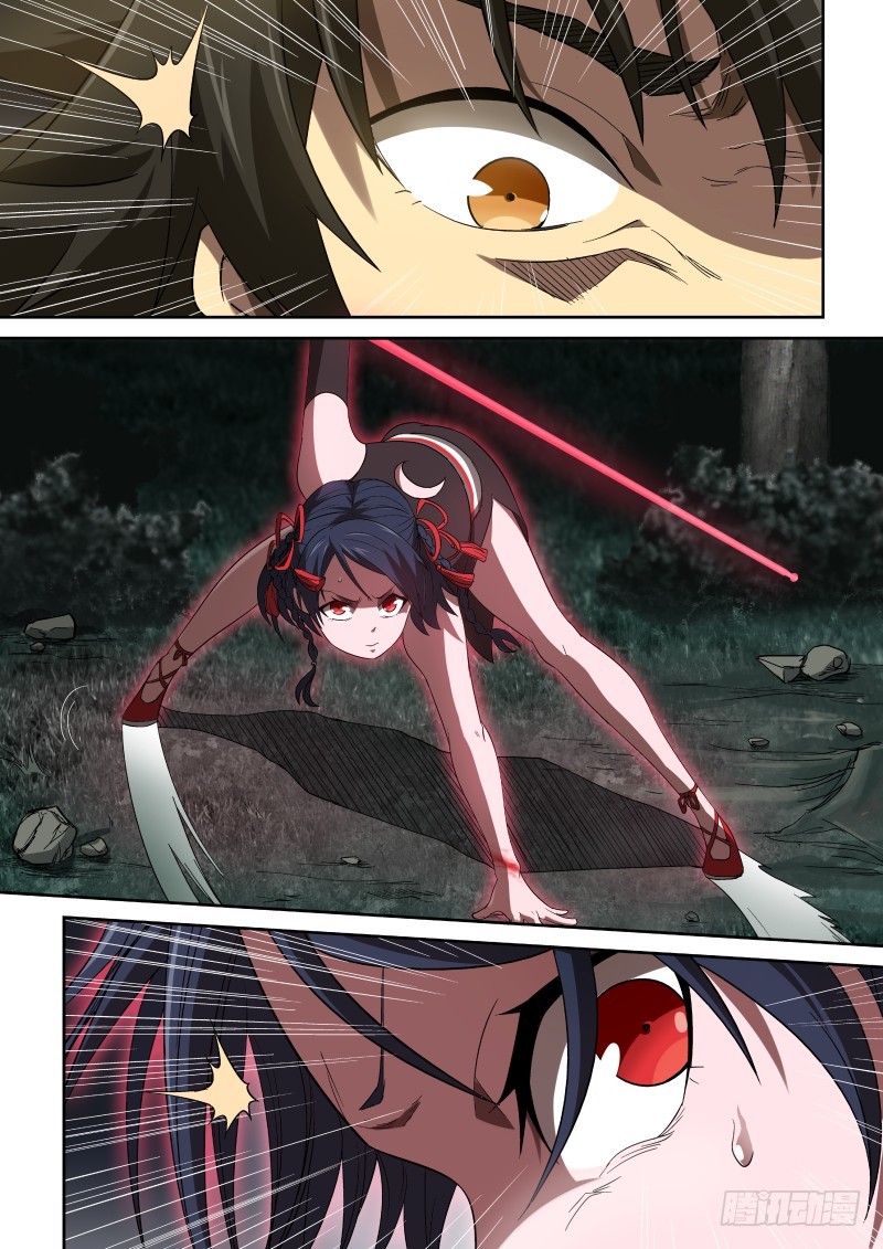 49 另一个谎言-第49话