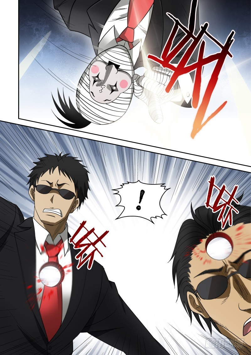 67 旋转吧熊猫！-第67话