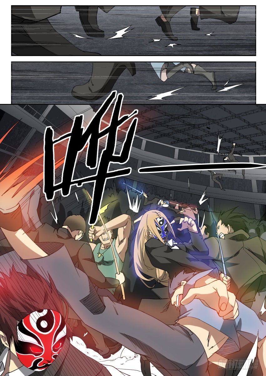 95 爸爸永远是你爸爸-第95话