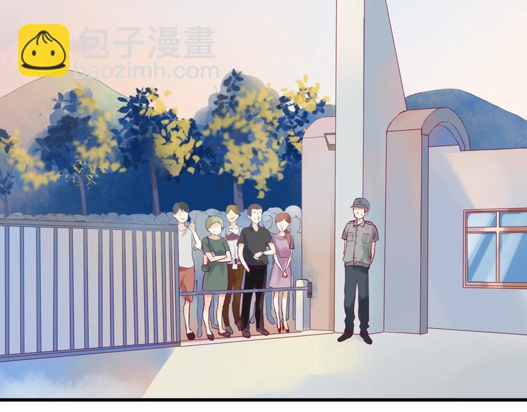 第1话 残酷的大学(1/3)-第1话