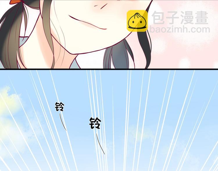 第1话 残酷的大学(1/3)-第1话