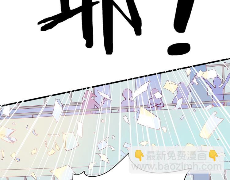 第1话 残酷的大学(1/3)-第1话