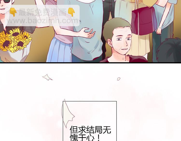 第1话 残酷的大学(1/3)-第1话