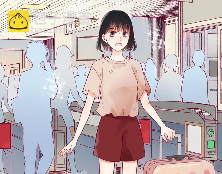 第1话 残酷的大学(1/3)-第1话