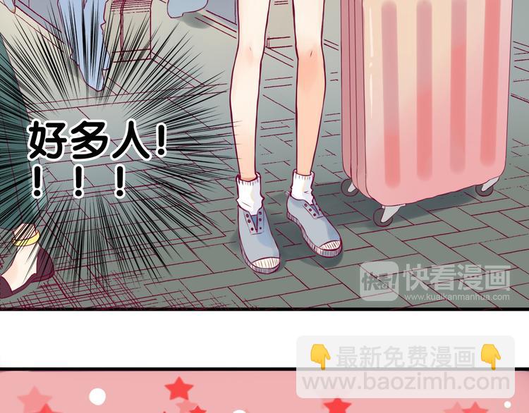 第1话 残酷的大学(1/3)-第1话