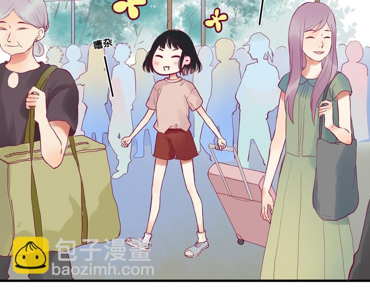 第1话 残酷的大学(1/3)-第1话