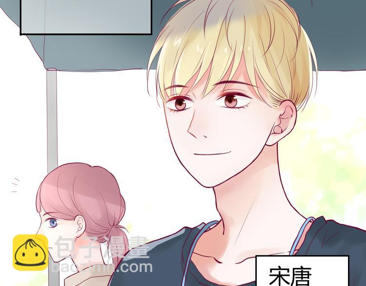 第1话 残酷的大学(1/3)-第1话