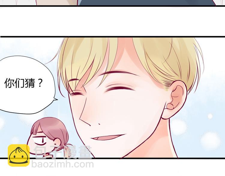 第1话 残酷的大学(1/3)-第1话