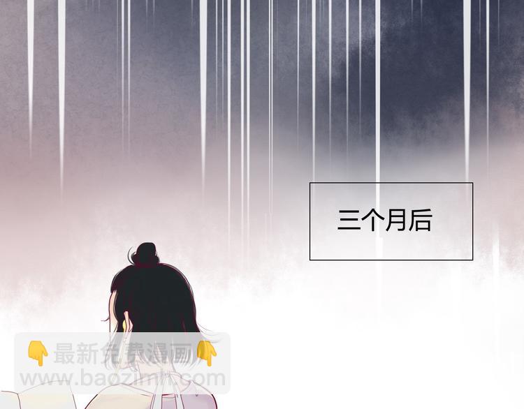 第1话 残酷的大学(1/3)-第1话