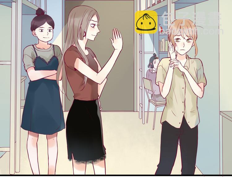 第1话 残酷的大学(1/3)-第1话