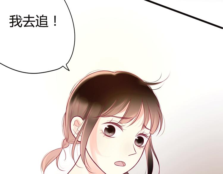 第11话 回忆(1/3)-第11话