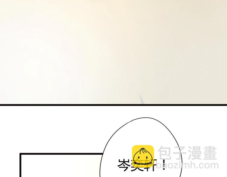 第11话 回忆(1/3)-第11话