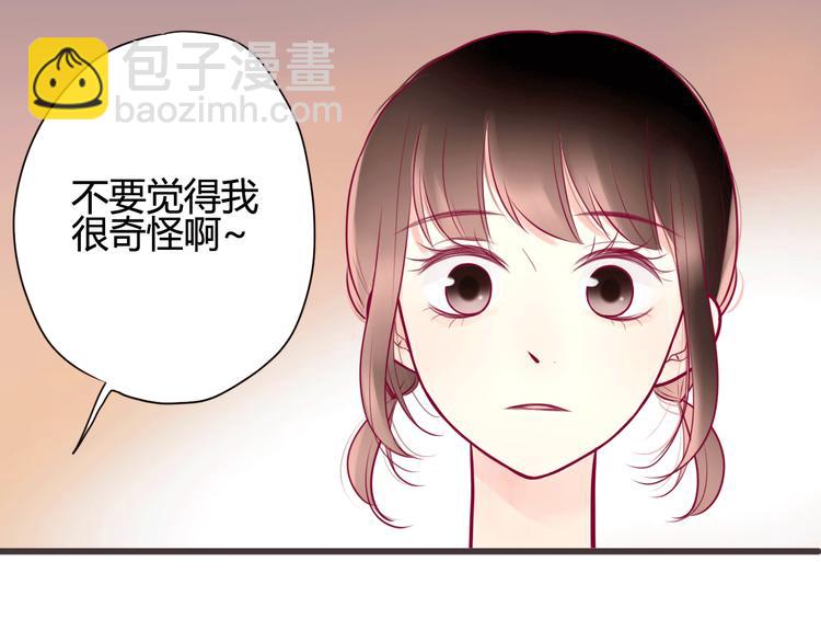 第11话 回忆(1/3)-第11话