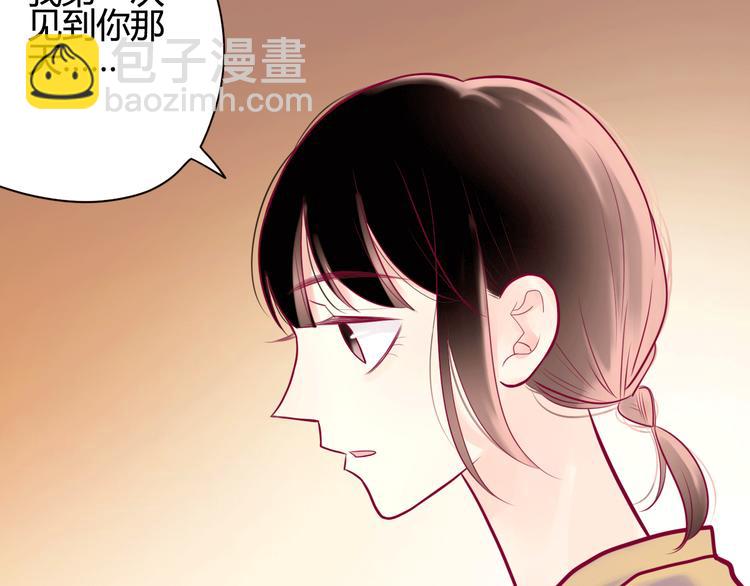 第11话 回忆(1/3)-第11话