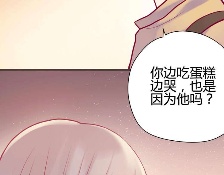 第11话 回忆(1/3)-第11话