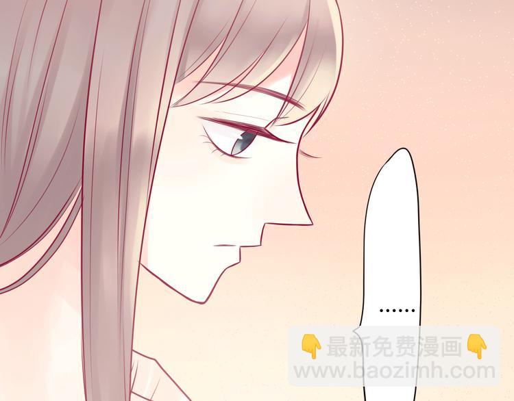 第11话 回忆(1/3)-第11话