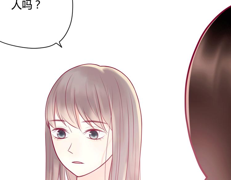 第11话 回忆(1/3)-第11话