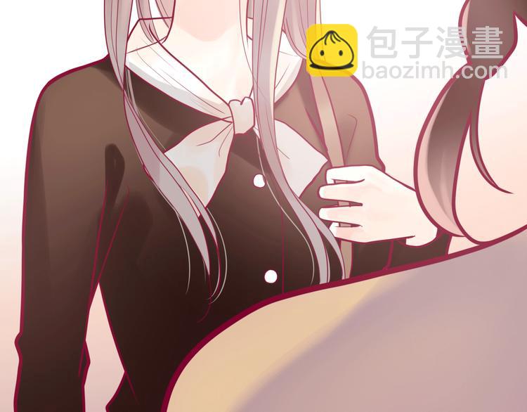 第11话 回忆(1/3)-第11话