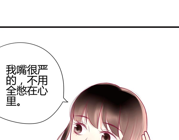 第11话 回忆(1/3)-第11话