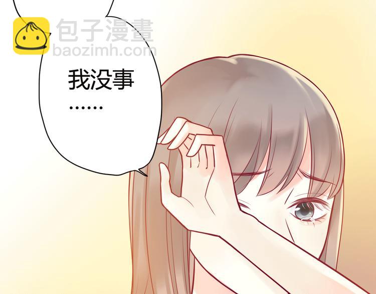 第11话 回忆(1/3)-第11话