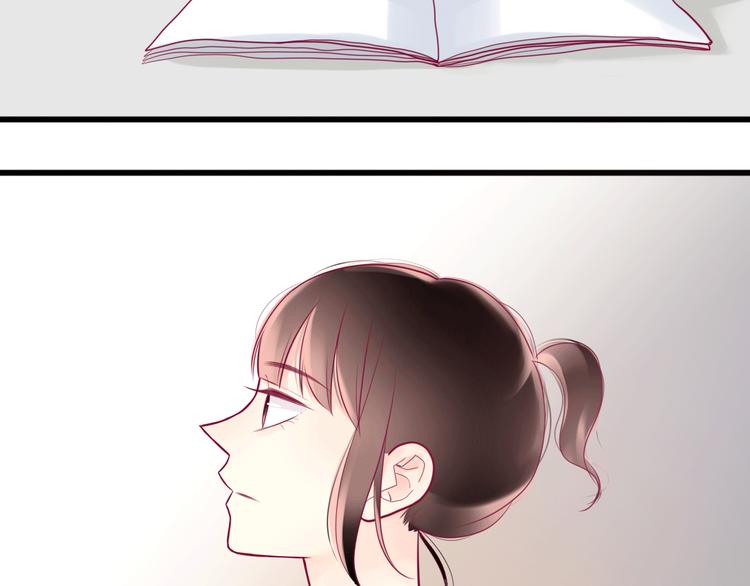 第13话 组队(1/3)-第13话