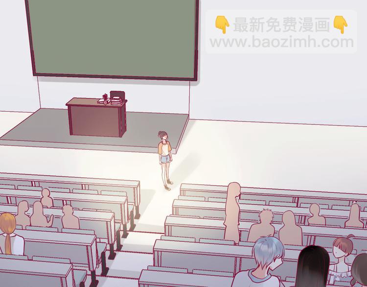 第13话 组队(1/3)-第13话