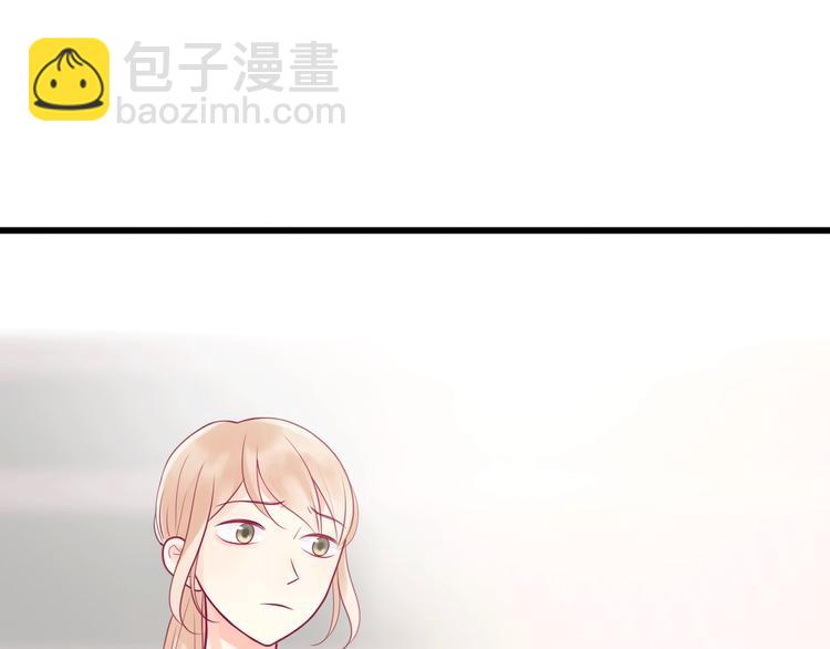 第13话 组队(1/3)-第13话