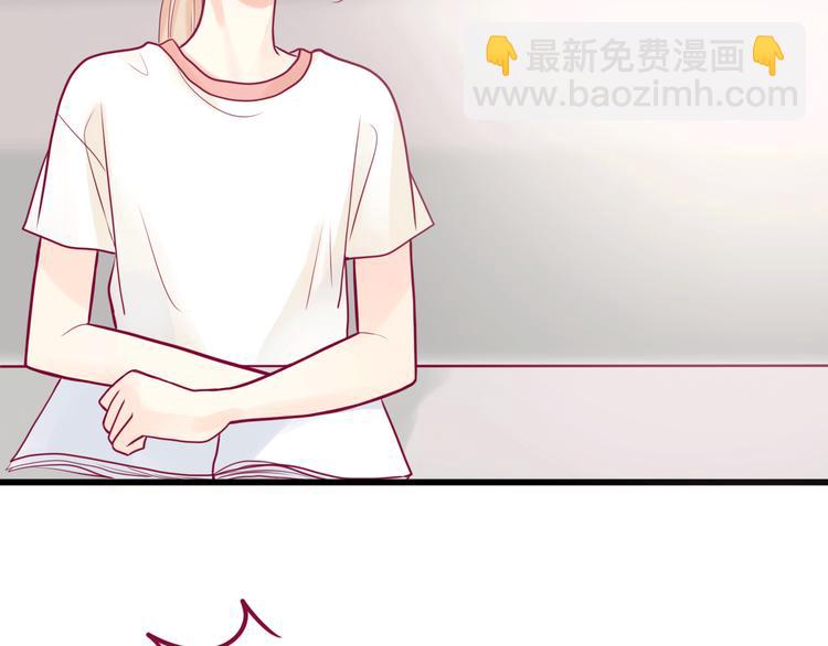 第13话 组队(1/3)-第13话