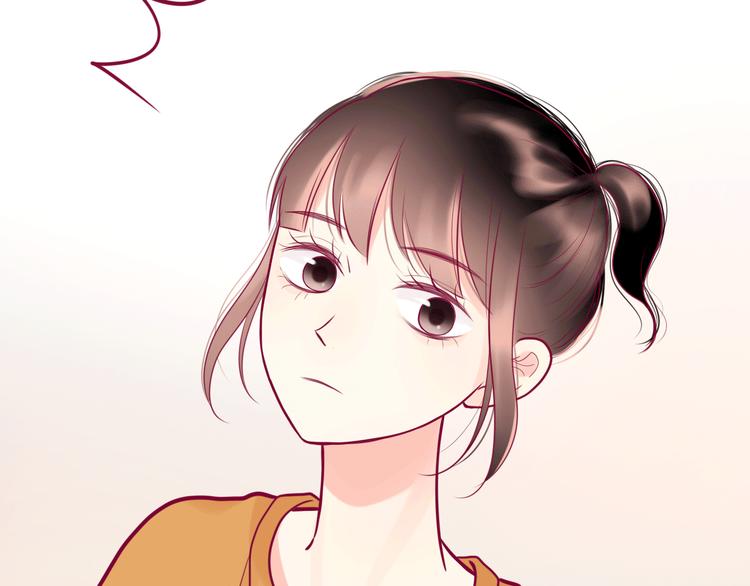 第13话 组队(1/3)-第13话