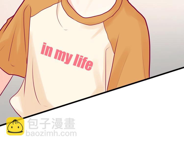 第13话 组队(1/3)-第13话