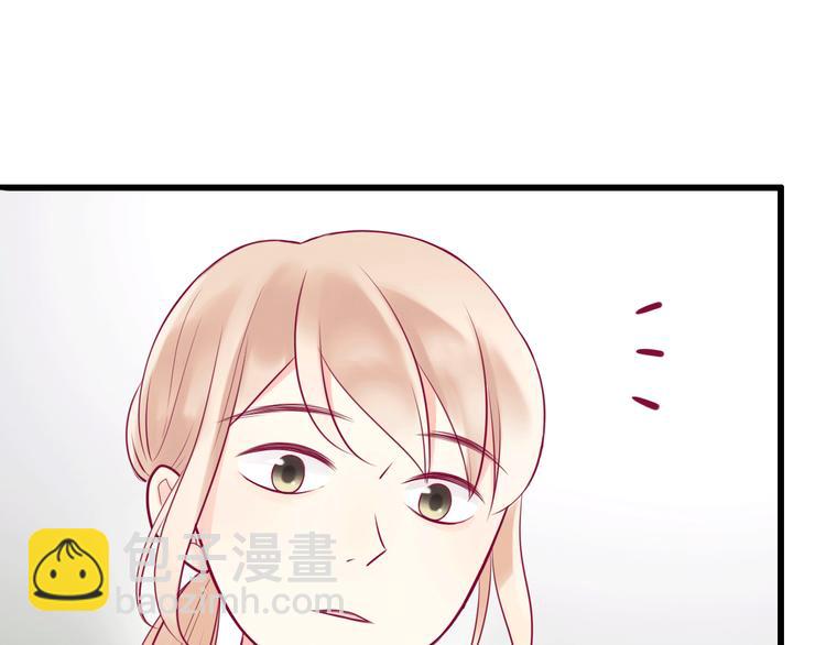 第13话 组队(1/3)-第13话