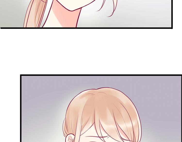 第13话 组队(1/3)-第13话