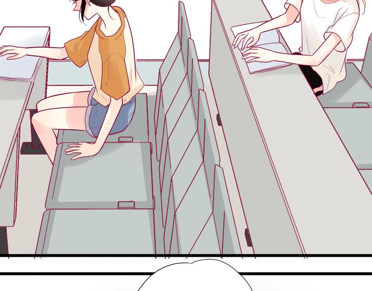 第13话 组队(1/3)-第13话